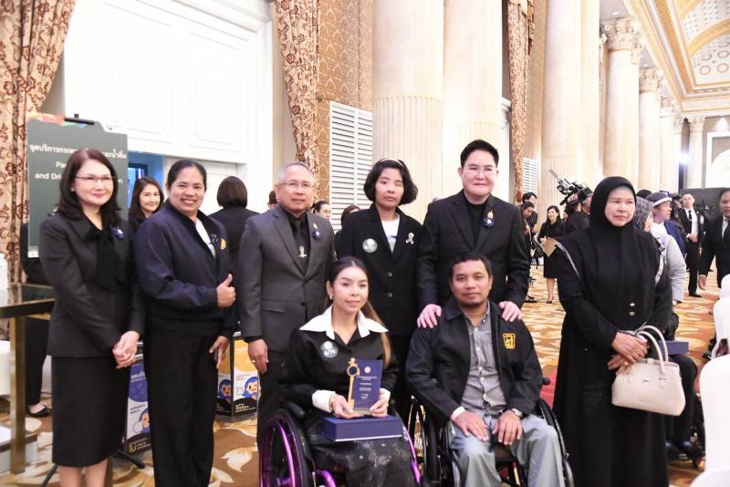 พม. จัดงานใหญ่ "ว�