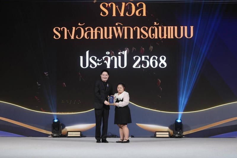 พม. จัดงานใหญ่ "ว�