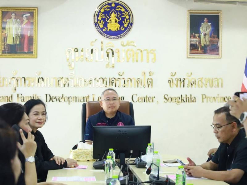 นายกันตพงศ์ รังษี�