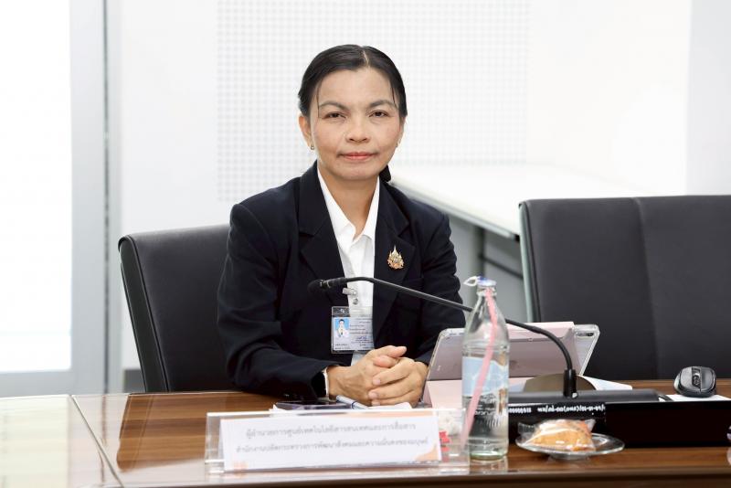 นายกิตติ อินทรกุล 