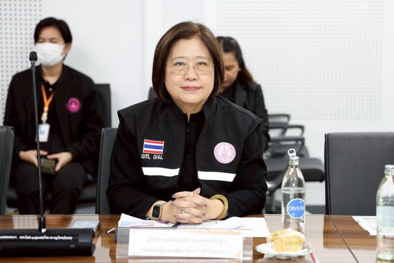 นายกิตติ อินทรกุล 