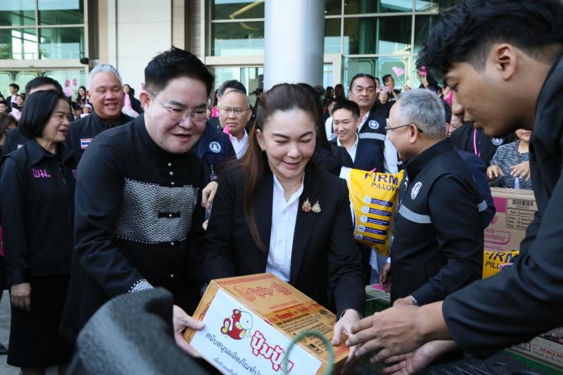 รมว.พม. เป็นประธาน�