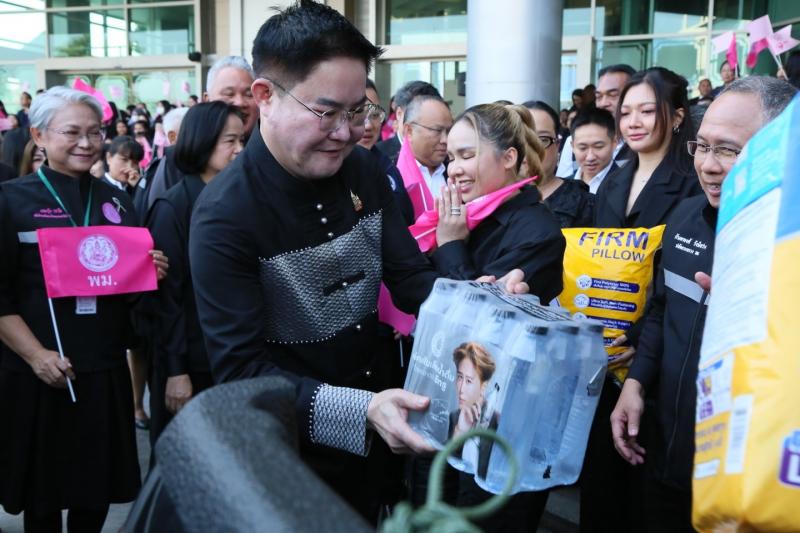รมว.พม. เป็นประธาน�