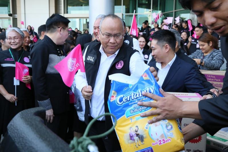 รมว.พม. เป็นประธาน�