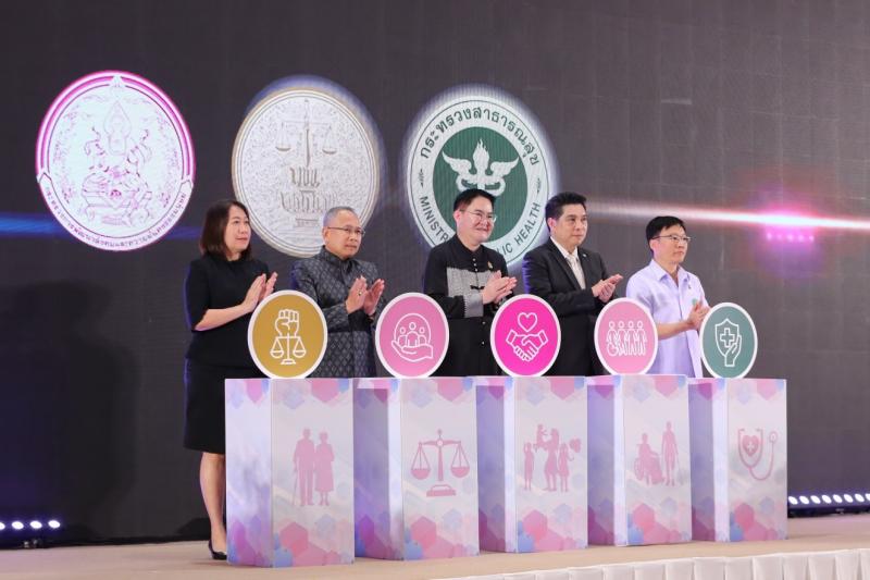 รมว.พม. เป็นประธาน�