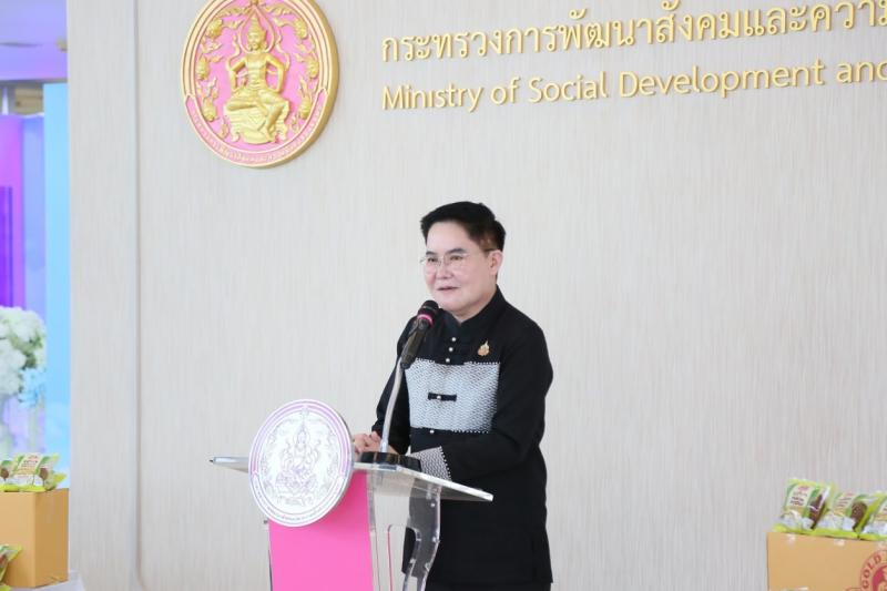 รมว.พม. เป็นประธาน�