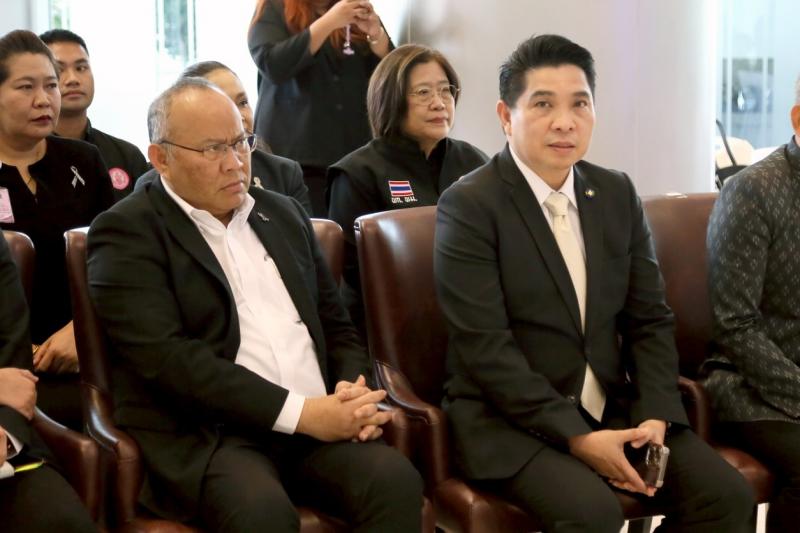 รมว.พม. เป็นประธาน�