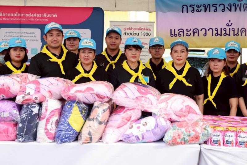 นางสาวชวนชม จันทะ�