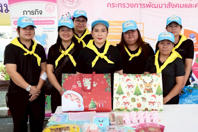 นางสาวชวนชม จันทะ�