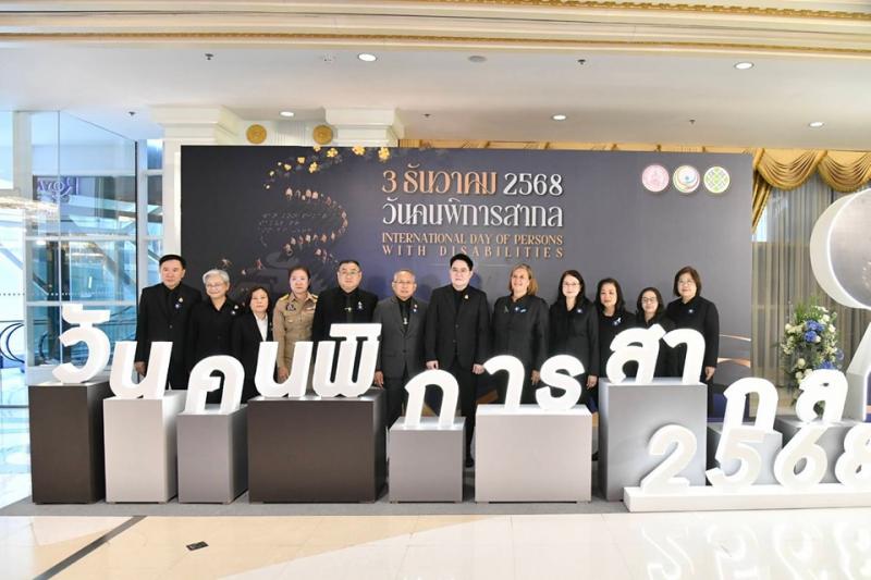 รมว.พม. เป็นประธาน�