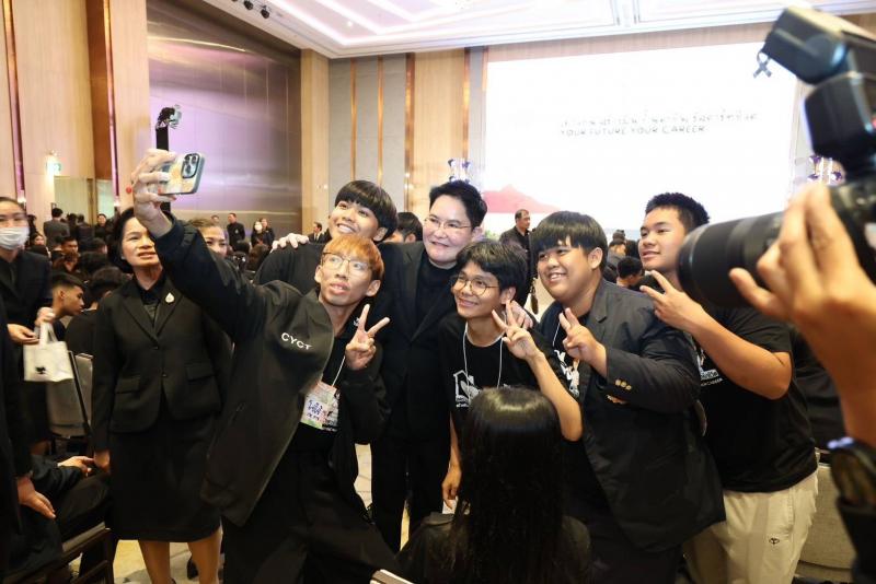 "อัครา" Kick Off เปิด�