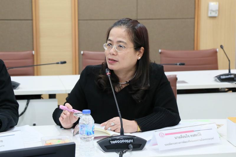 นางเตือนใจ คงสมบั�