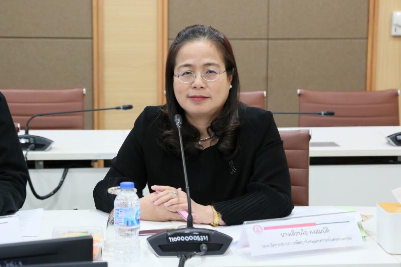 นางเตือนใจ คงสมบั�
