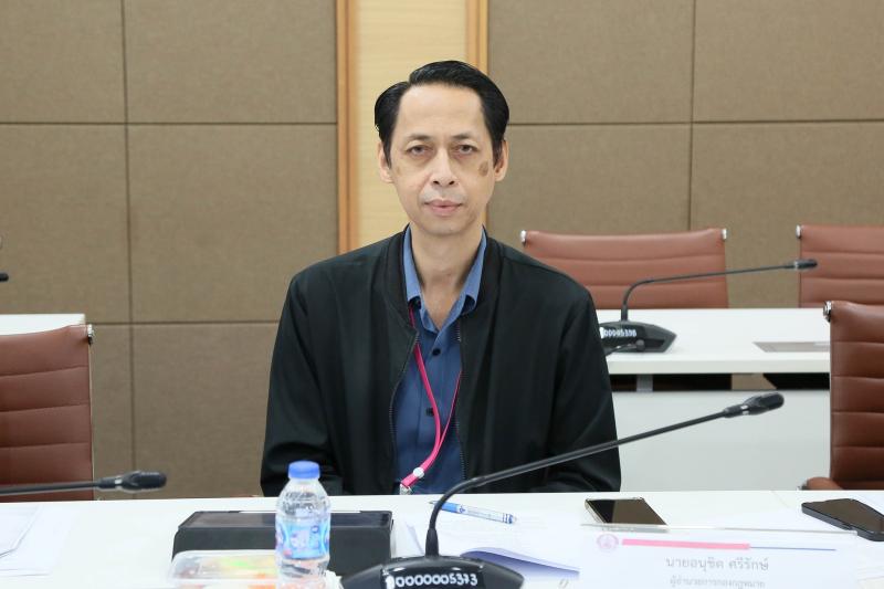 นางเตือนใจ คงสมบั�