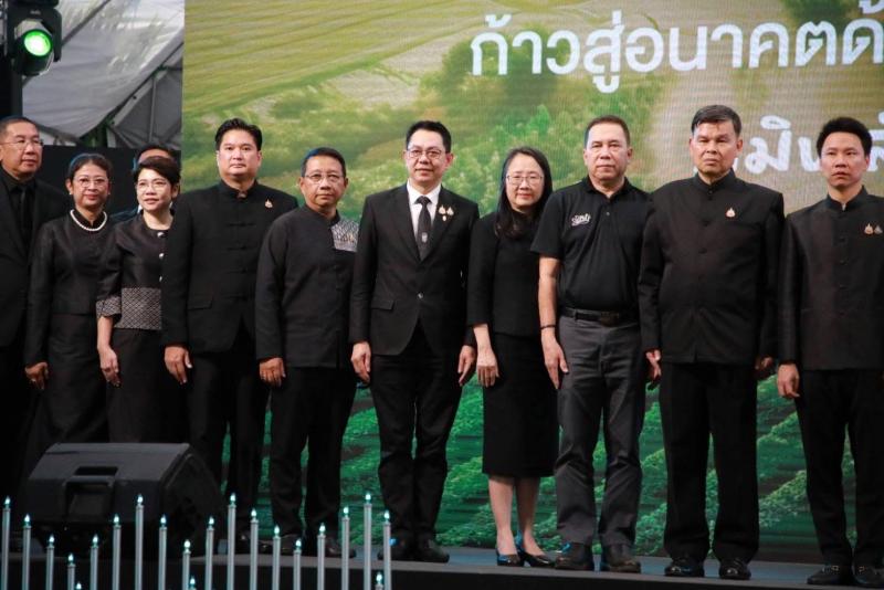 นางสาวนภาพร  เมฆาผ