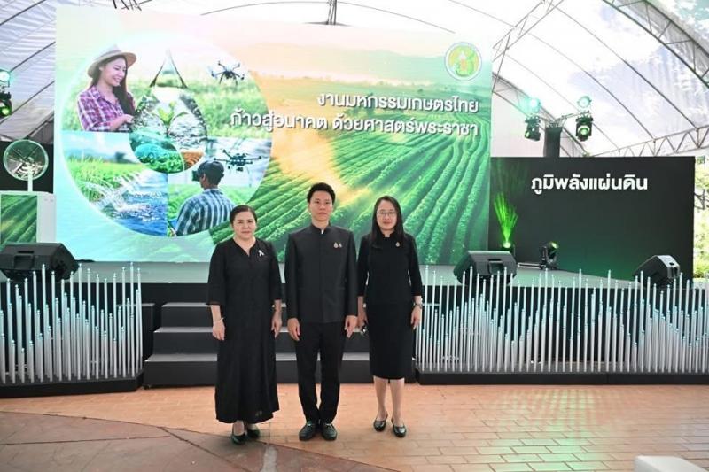 นางสาวนภาพร  เมฆาผ