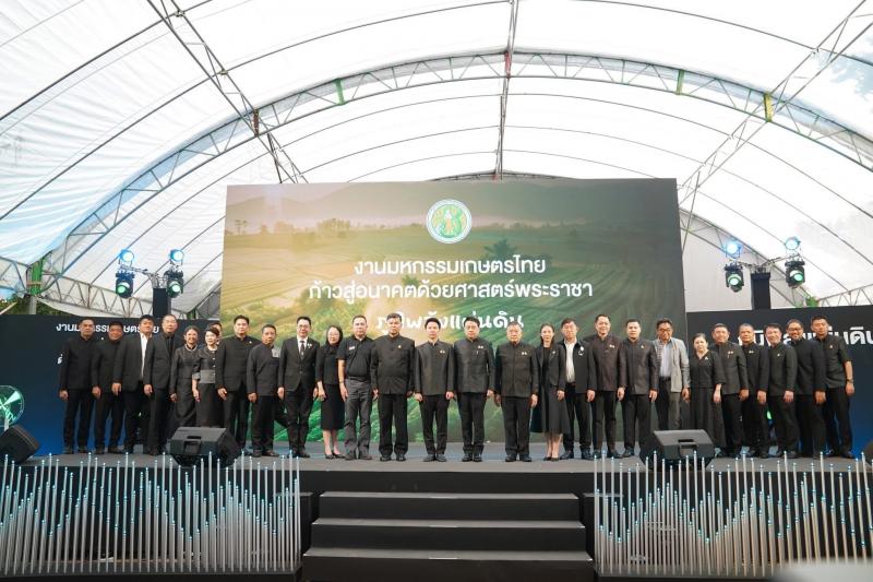 นางสาวนภาพร  เมฆาผ