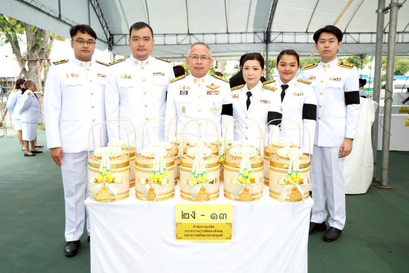 ปลัด พม. ร่วมพิธีเ�