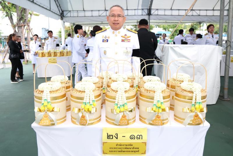 ปลัด พม. ร่วมพิธีเ�