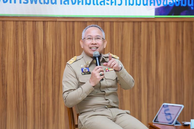 ปลัด พม. ร่วมอภิปร�