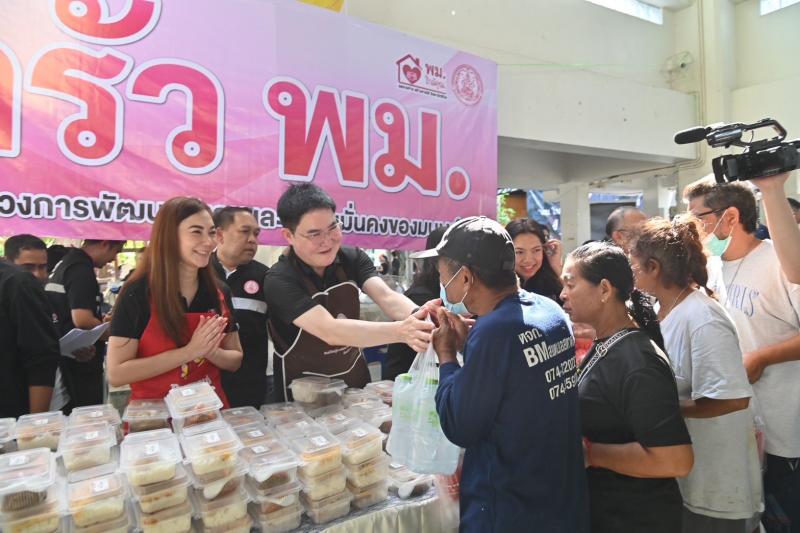 "อัครา" รมว.พม. Kick