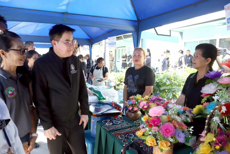 "อัครา" นำทีม พม