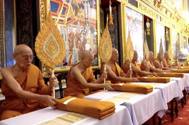 นางสาวสุนีย์ ศรีส�