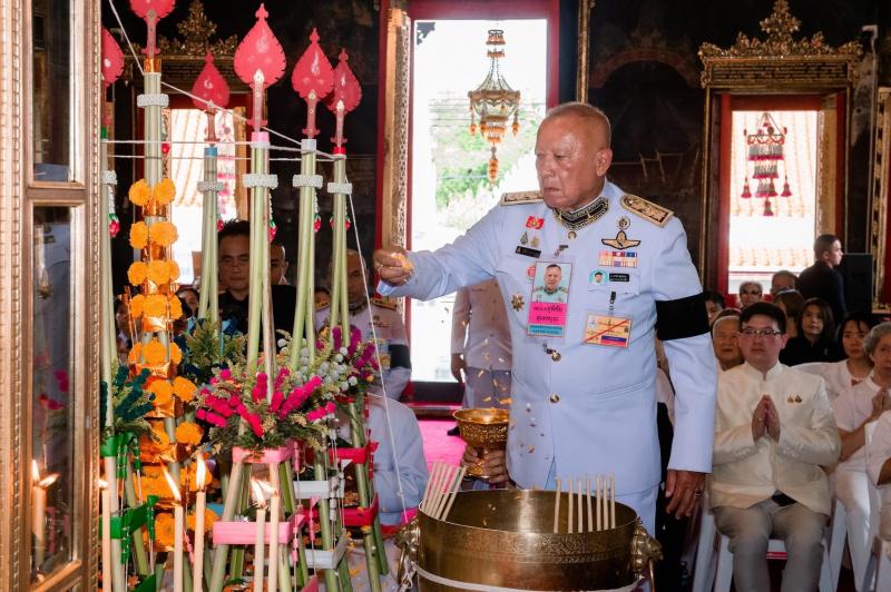 นายกิตติ อินทรกุล 