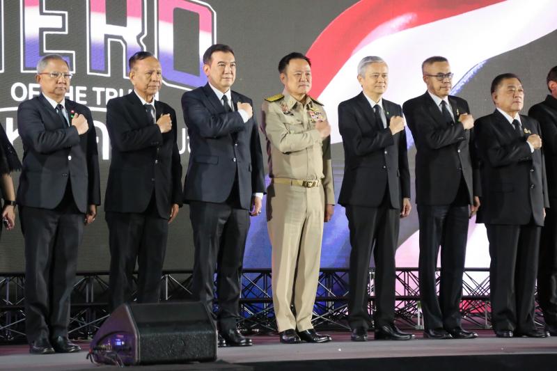 นางสาวสุนีย์ ศรีส�
