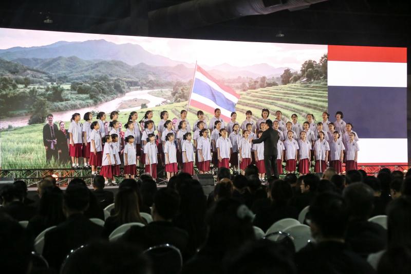 นางสาวสุนีย์ ศรีส�