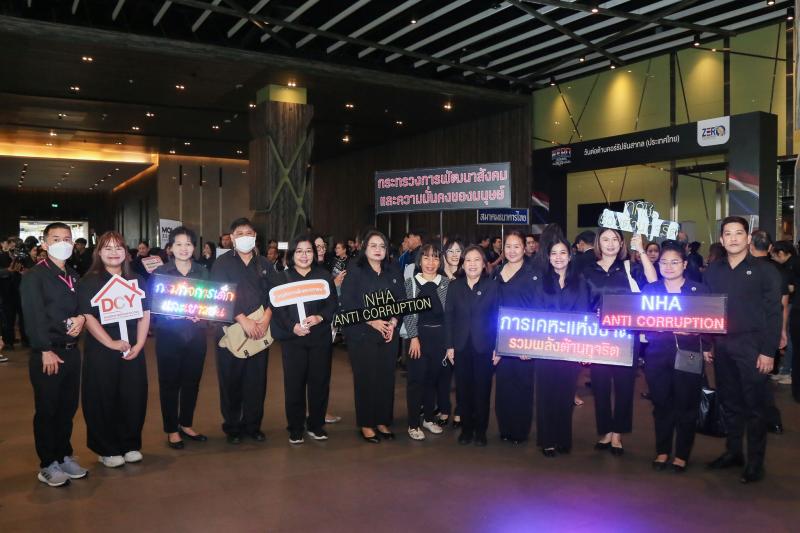 นางสาวสุนีย์ ศรีส�