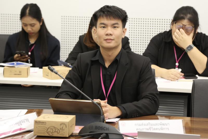 นางเตือนใจ คงสมบั�