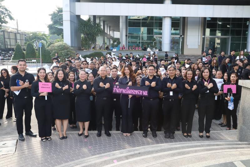 รมว.พม. นำประกาศเจ�