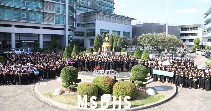 รมว.พม. นำประกาศเจ�