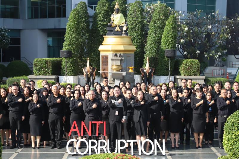 รมว.พม. นำประกาศเจ�