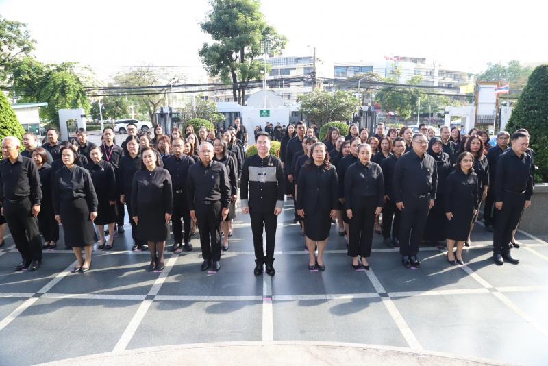 "อัครา" ประกาศจ�