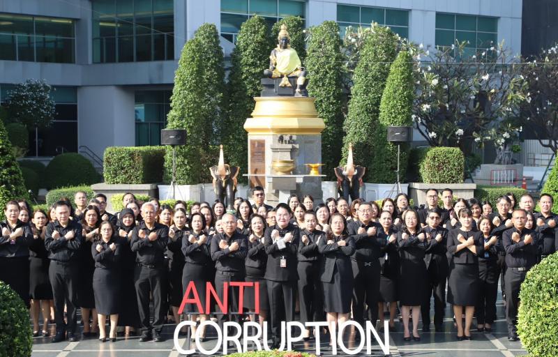 "อัครา" ประกาศจ�