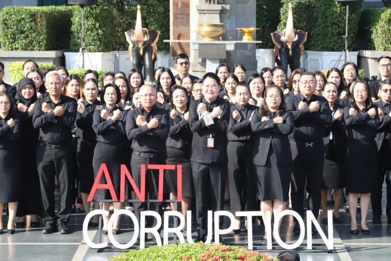 "อัครา" ประกาศจ�