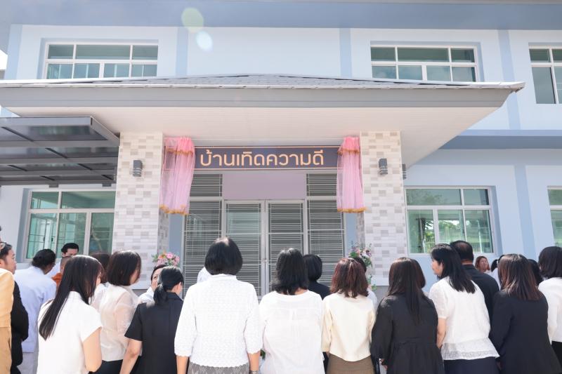 นายกองตรี ดร.ธนกฤต