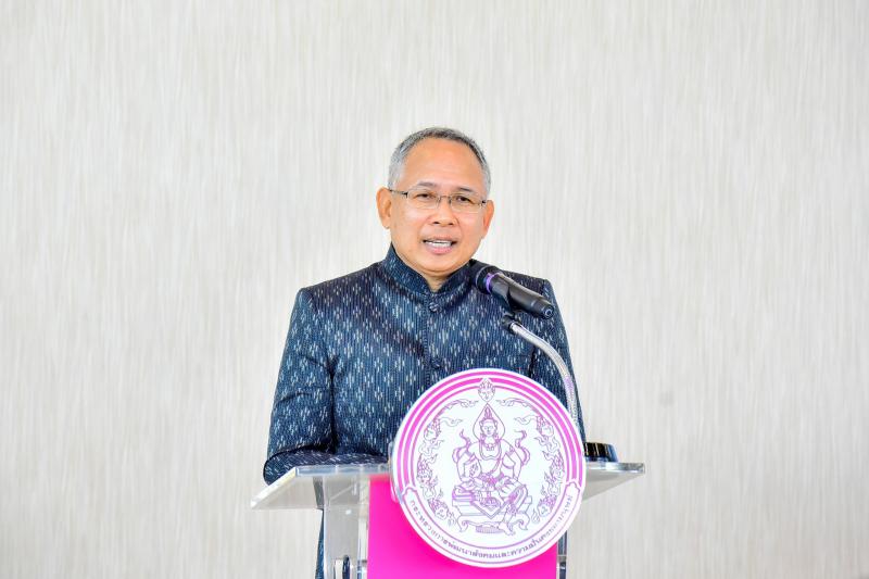 ปลัด พม. เป็นประธา�