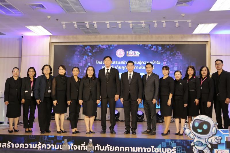 นายกองตรี ดร.ธนกฤต