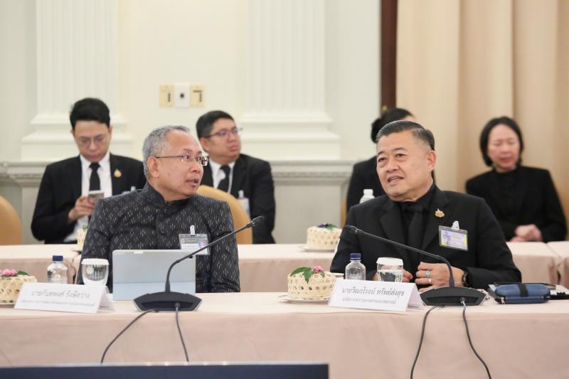 ปลัด พม. ร่วมการปร�