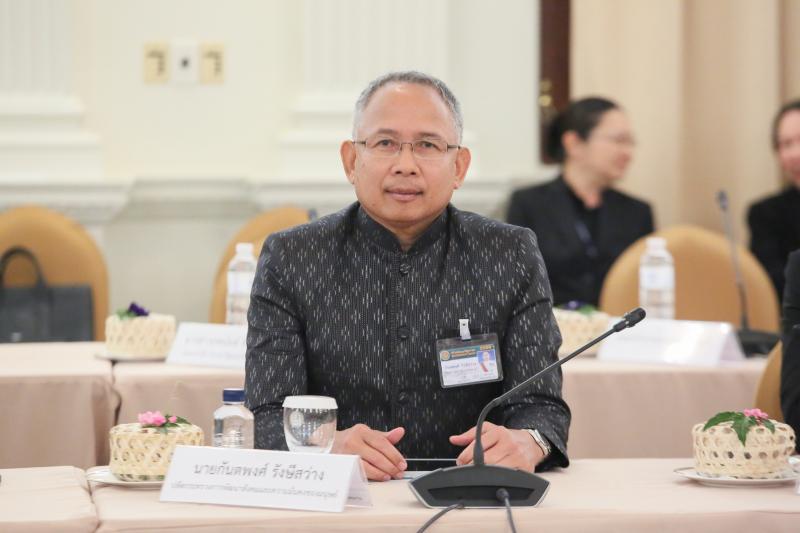 ปลัด พม. ร่วมการปร�