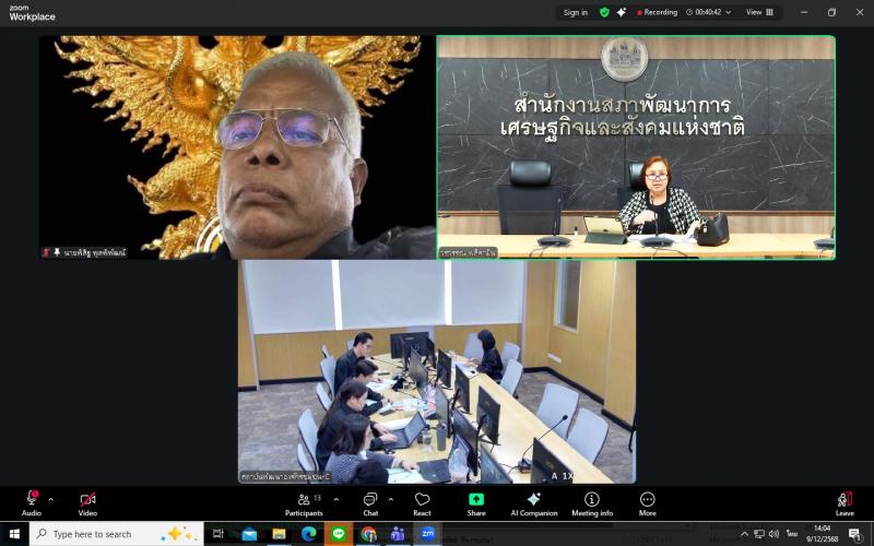 นายพิสิฐ พูลพิพัฒ�