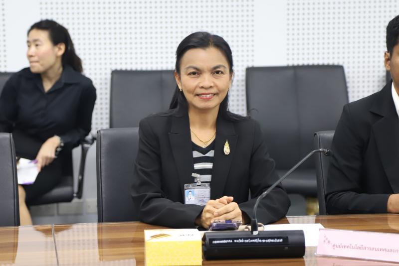 นางเตือนใจ คงสมบั�