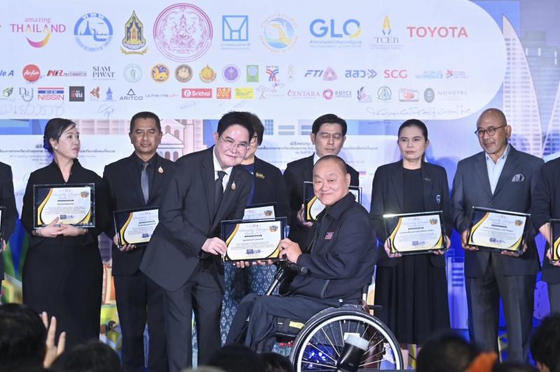 รมว.พม. เป็นประธาน�