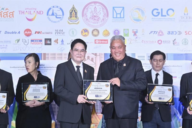 รมว.พม. เป็นประธาน�