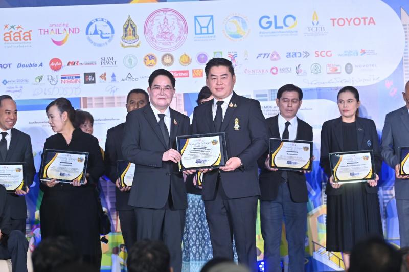 รมว.พม. เป็นประธาน�