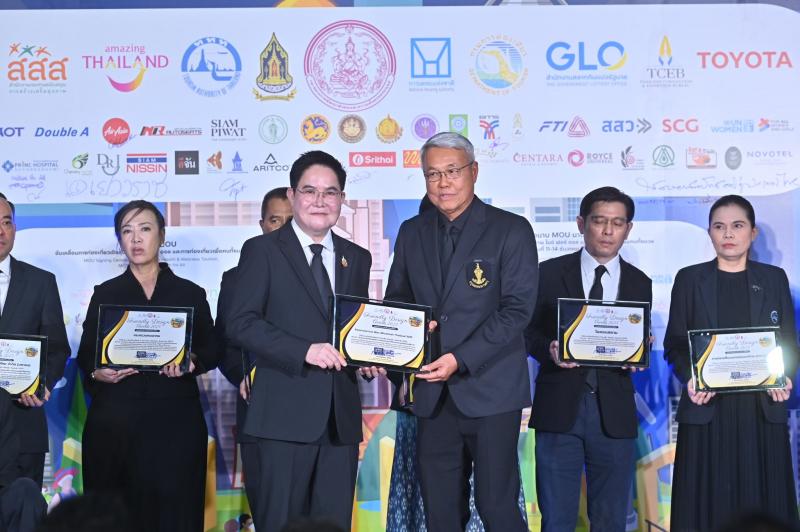 รมว.พม. เป็นประธาน�