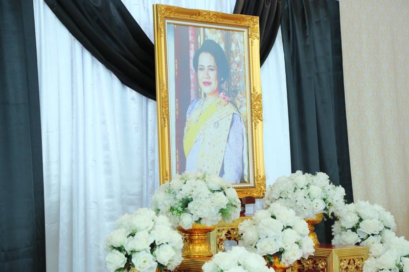 ปลัด พม. เป็นประธา�